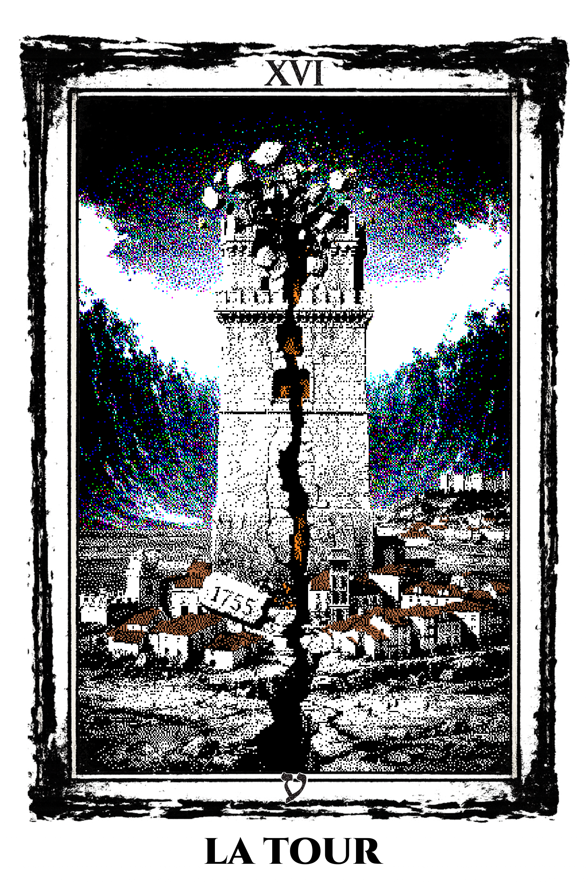 La Maison Dieu